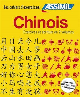 Chinois - Exercices et écriture en 2 volumes