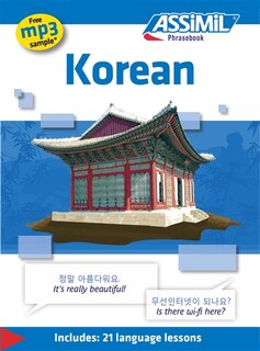 Front cover_Korean