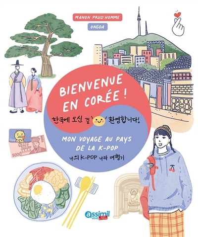 Front cover_Bienvenue en Corée !