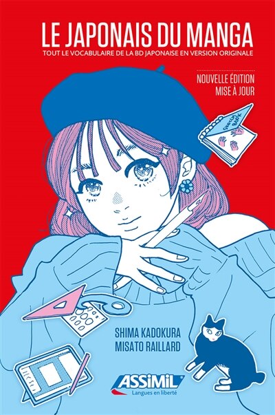 Couverture_Le japonais du manga