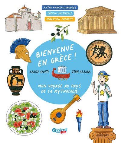 Front cover_Bienvenue en Grèce !