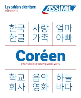 Couverture_Coréen