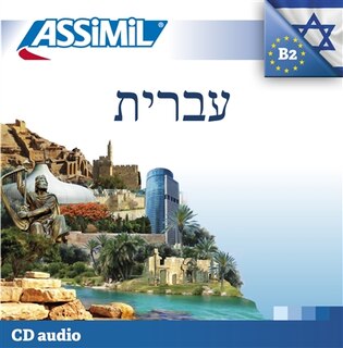 Front cover_L' hébreu