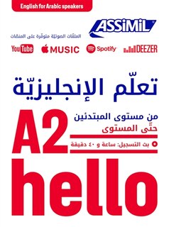 Front cover_English for Arabic speakers : A2 hello