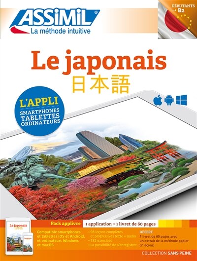 Couverture_Le japonais S.P. - Débutants & faux-débutants