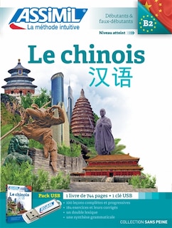 Le chinois S.P. L/USB