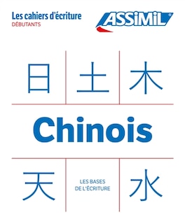 Front cover_Chinois