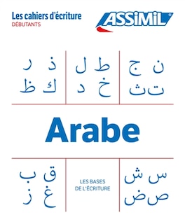 Couverture_Arabe