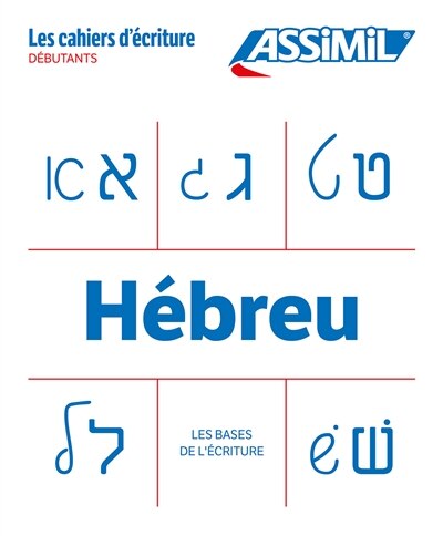 Front cover_Hébreu : débutants : les bases de l'écriture