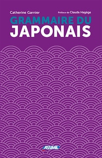 Couverture_Grammaire du japonais