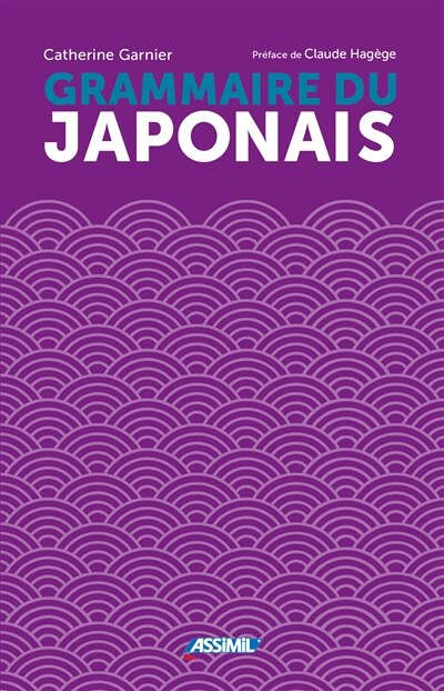 Couverture_Grammaire du japonais