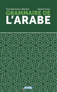 Front cover_Grammaire de l'arabe