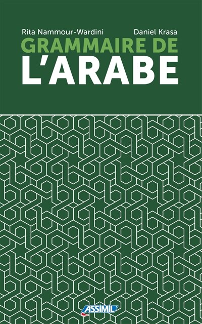 Front cover_Grammaire de l'arabe