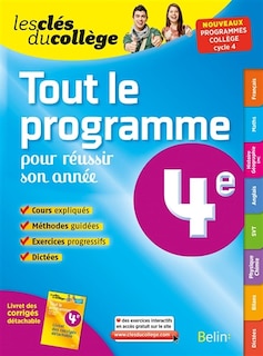 Couverture_Tout le programme pour réussir son année, 4e