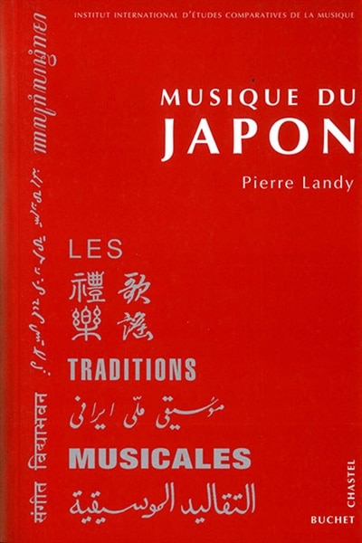 Couverture_Musique du Japon