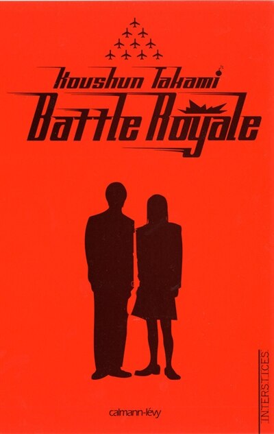 Front cover_BATTLE ROYALE