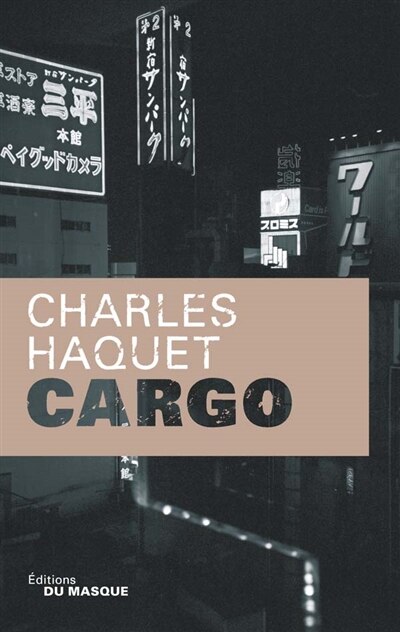 Front cover_Cargo