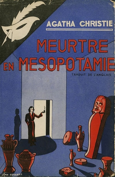 Couverture_MEURTRE EN MÉSOPOTAMIE