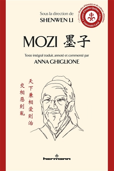 Front cover_Mozi