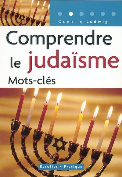 Couverture_Comprendre le judaïsme : mots-clés