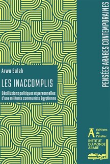 Front cover_Les inaccomplis