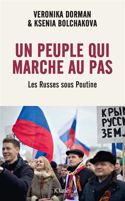 Couverture_Un peuple qui marche au pas