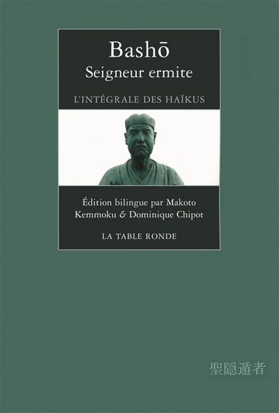 Couverture_Seigneur ermite : l'intégrale des haïkus