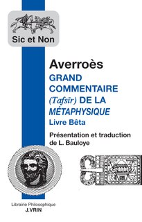 Couverture_Grand commentaire (Tafsir) de la Métaphysique