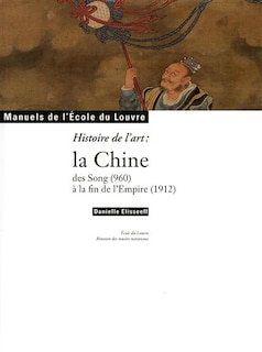 Front cover_Histoire de l'art