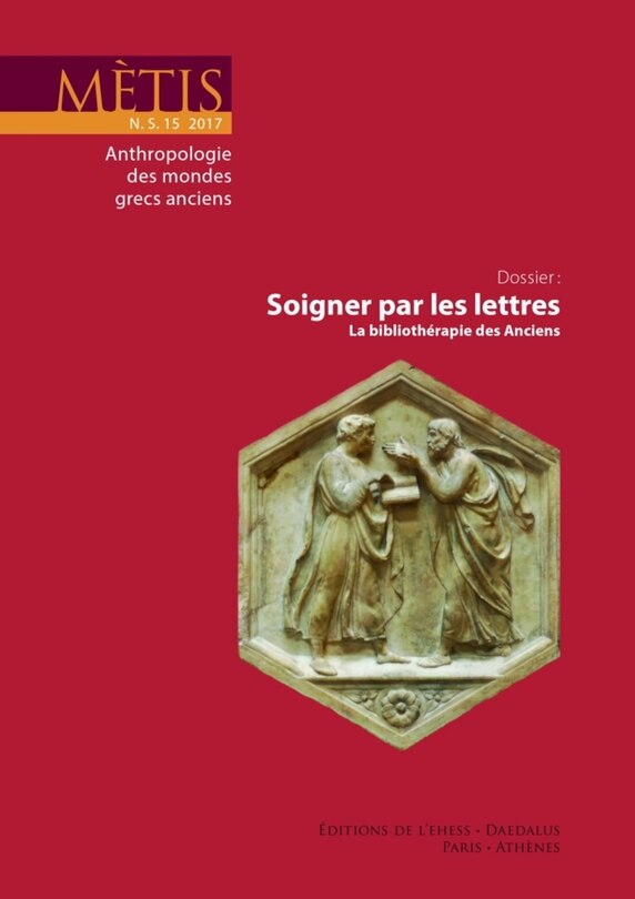 Front cover_Métis (Le), no 15, 2017