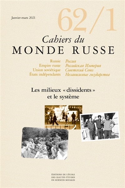 Couverture_Cahiers du monde russe 62/1