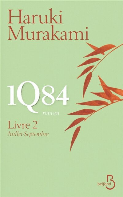 Front cover_1Q84, Vol. 2. Juillet-septembre