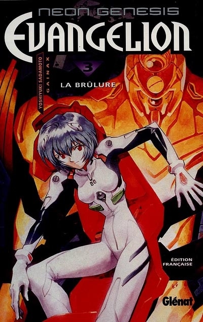 Couverture_La br&ucirc;lure