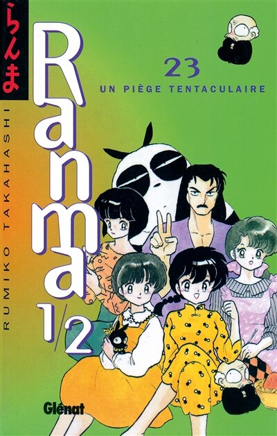 Couverture_RANMA 1/2 T.23 : UN PIEGE TENTACULAIRE