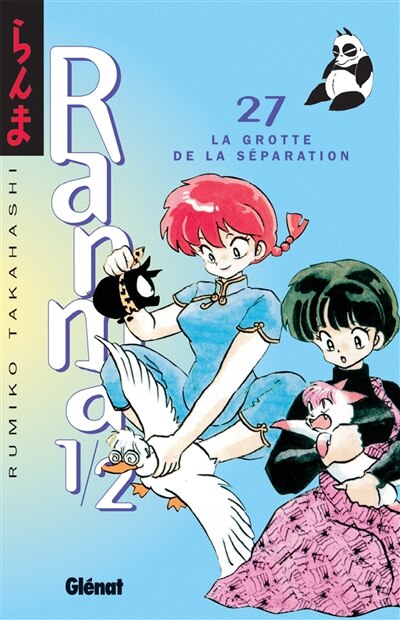 Front cover_RANMA 1/2  T.27: LA GROTTE DE LA SEPARATION