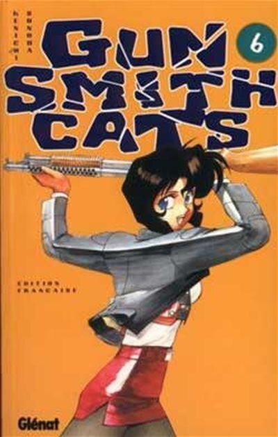 GUN SMITH CATS T06