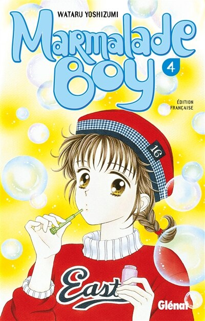 Front cover_Marmalade boy Tome 4