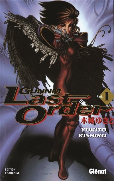 Front cover_Gunnm Last Order 01