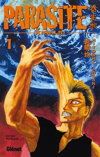 Front cover_PARASITE KISEIJU T01