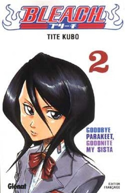 Front cover_Goodbye Parakeet, goodnite my sista