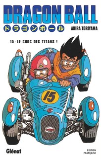 Front cover_Chichi