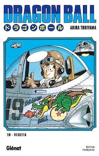 Front cover_Vegeta