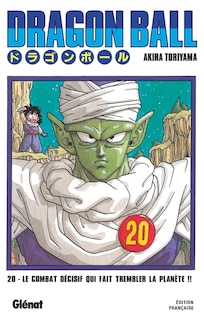 Front cover_Yajirobé