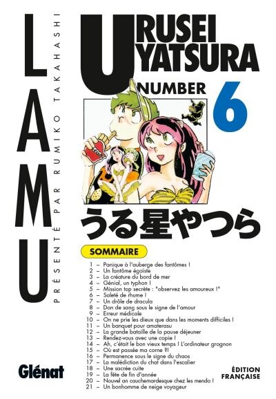 Couverture_Urusei Yatsura, Vol. 6
