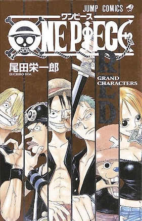 One piece red: grand characters