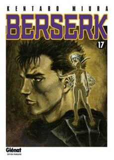Front cover_Berserk, Vol. 17