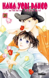 Front cover_Hana Yori Dango, Vol. 21