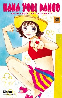 Front cover_Hana Yori Dango, Vol. 30