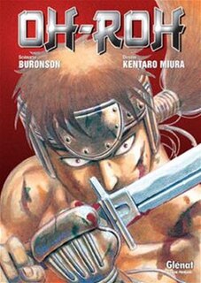Front cover_Oh-Roh-Den, Vol. 1