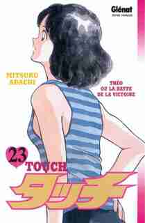 Touch : Théo ou La batte de la victoire Tome 23 by Mitsuru Adachi